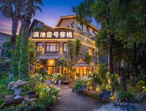 Kunming dianchiyihao Inn (Haitang Dam) - albergo
