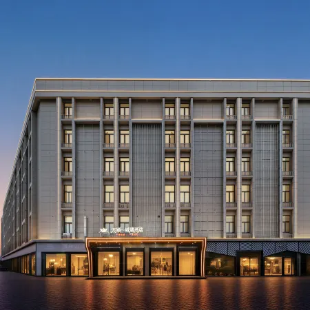 Cangnan Wanshuncheng Yu Hotel