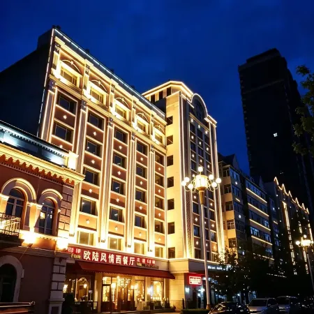 European Style Holiday Hotel