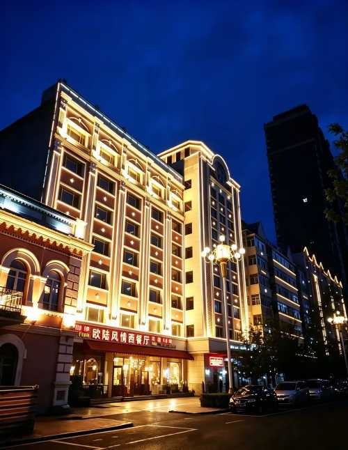 European Style Holiday Hotel