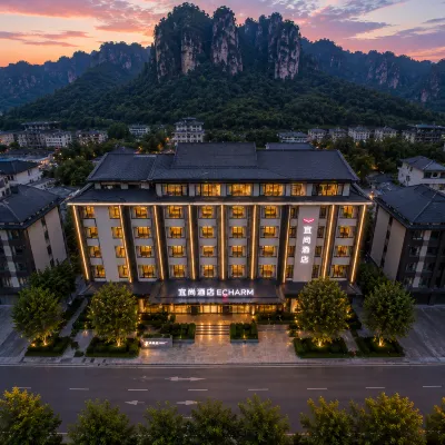 Yishang Hotel (Flag Store in Zhangjiajie National Forest Park) โรงแรมใกล้หุ่บเขาลำธารจีนเปียนซี