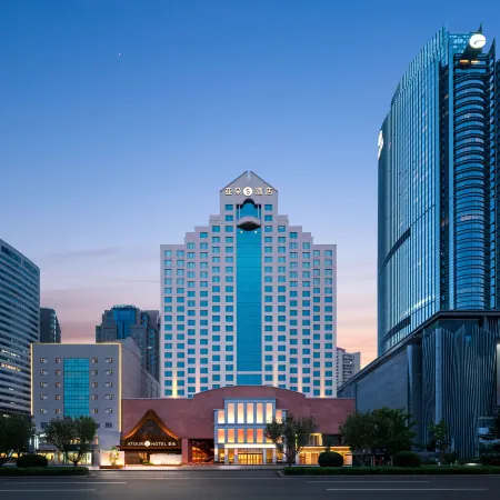 Atour S Hotel Qingdao May Fourth Square Fushan Bay