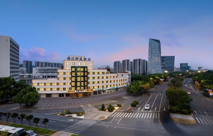 Yuejiang Collection Hotel (Yingbin Avenue)