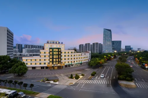 Yuejiang Collection Hotel - 2-Star