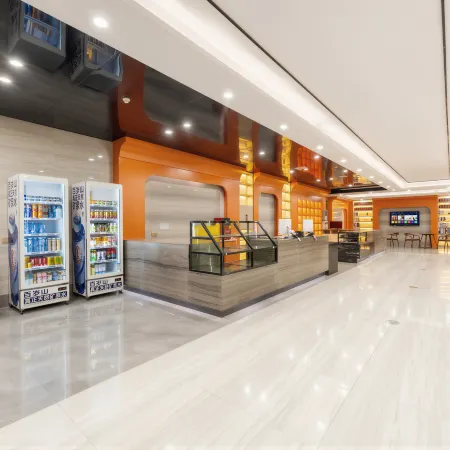 Orange E-Sports Hotel (Sihai Plaza)