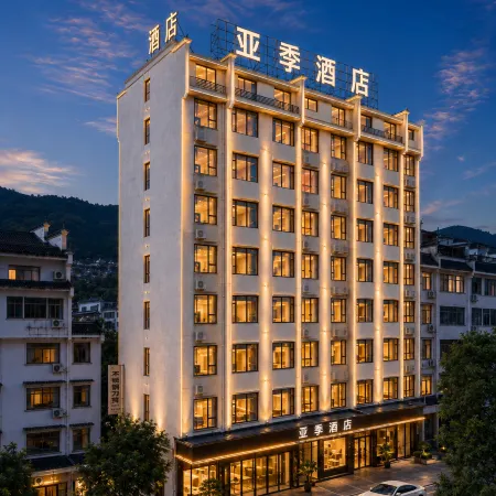 Yaji Hotel