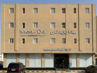 Meada Residence - Apartments