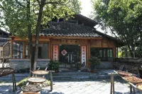Lishui Lodge - Airport Shuttle