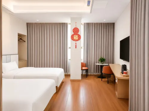 Tanchang Xinghuo Inn (Hadapu Railway Station) - 2-Star