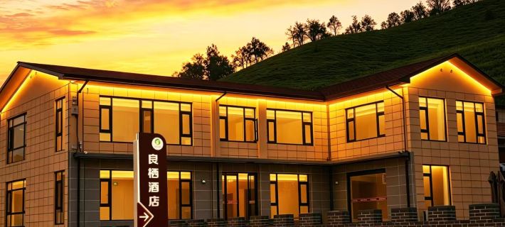 Liangqi Guanshan Homestay Hotels in Long County