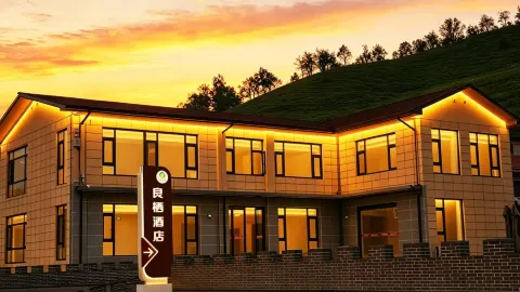 Liangqi Guanshan Homestay in 룽현
