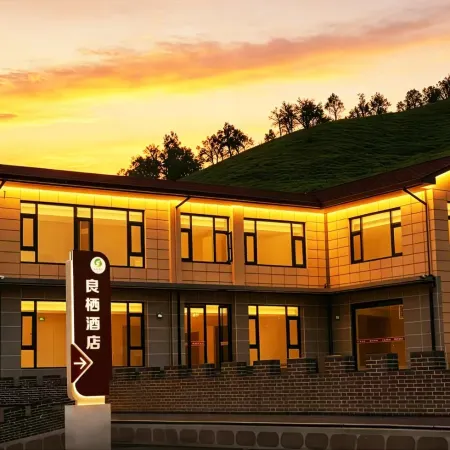 Liangqi Guanshan Homestay