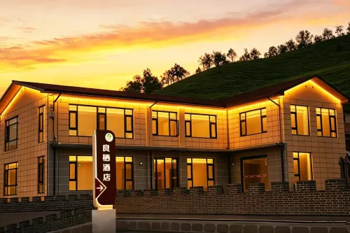 Liangqi Guanshan Homestay - Pet friendly