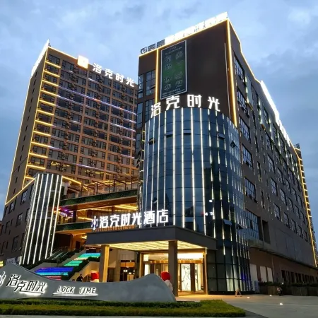 Lock Time Hotel