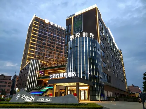 Lock Time Hotel - spa