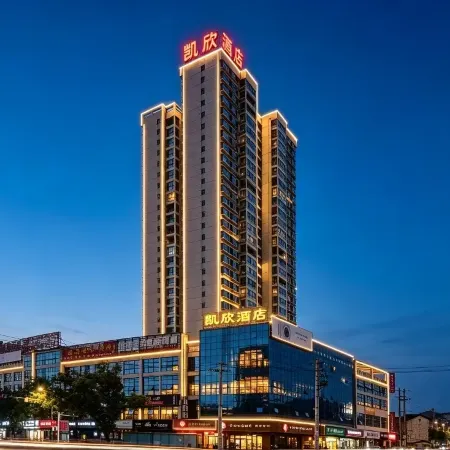 kaixinjiudian