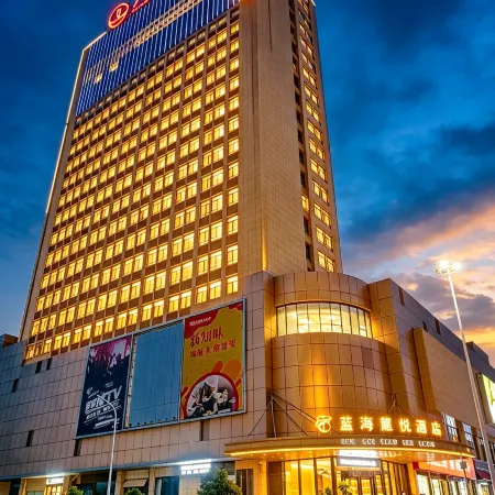 Lanhai Longyue Hotel