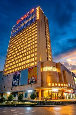 Lanhai Longyue Hotel - Pysäköinti