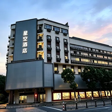 Wuyi County star hotel