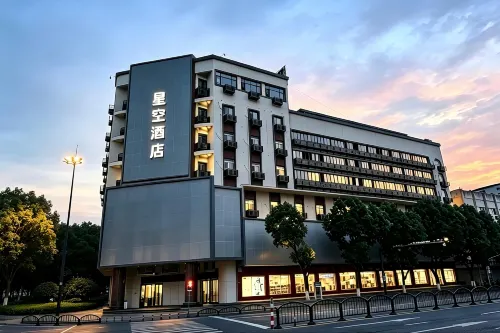 Wuyi County star hotel - Evcil Hayvan Kabul Edilen Alan