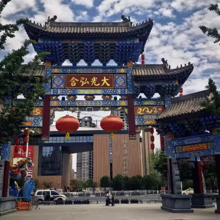 Boyuan Hotel (Lanzhou Old Street West Railway Station)