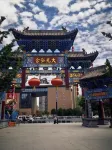 Boyuan Hotel (Lanzhou Old Street West Railway Station) - 뷰