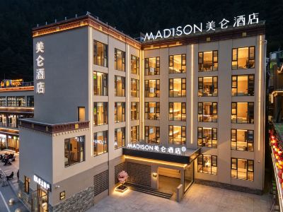 Madison Hotel (Jiuzhaigou Scenic Spot)