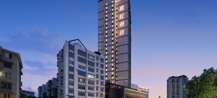 Jiahong Hotel (Zunyi Medical College Aerospace Building) Các khách sạn ở Tuân Nghĩa