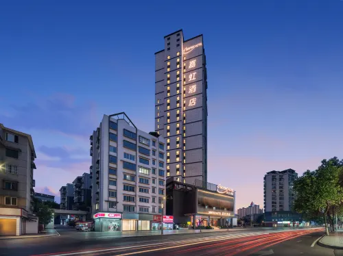 Jiahong Hotel (Zunyi Medical College Aerospace Building) - Parkplatz