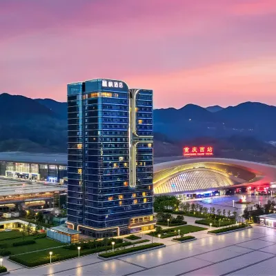Lavande Hotel (Chongqing West Railway Station Front Square) Hotels near Chongqingxi Railway Station