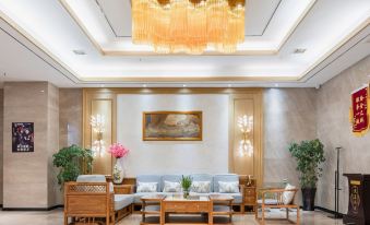Tongren Fanjingshan Shuxiang Mendi Hotel (Jiangkou County)