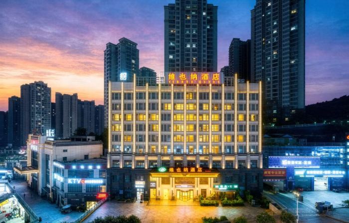 Vienna Hotel (Fengdu Store)