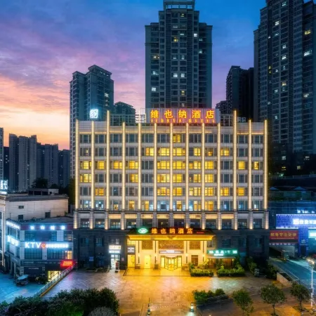 Vienna Hotel (Fengdu Store)