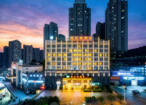 Vienna Hotel (Fengdu Store) - parking