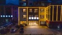 Shangting Hotel (Shiquan Ancient City) - con vista montagne