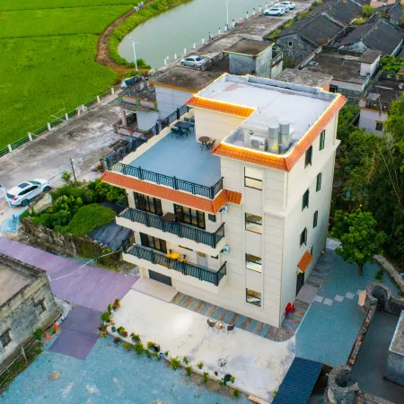 Muhe Courtyard Homestay (Chikan Branch)