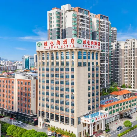 Vienna Hotel (Shaoguan Qujiang Shunjing)