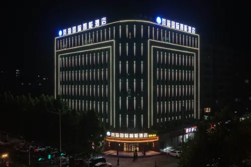 Lanhai International Smart Hotel - Bữa sáng