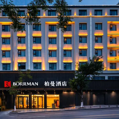 Borrman Hotel (Foshan Lishui Bus Station Jiaming Plaza) Hotels in Foshan