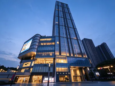 Chuntian Yuecheng Hotel (Guiyang MixC Olympic Sports Center) Hotels in Vicinity of Guanshanhu