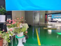 Aplus - parking