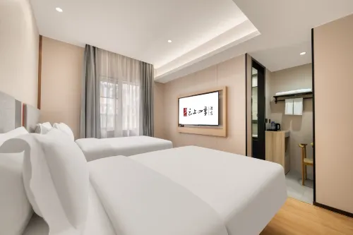 Four Seasons Hotel (Hangzhou West Lake Fengqi Road Subway Station) - New