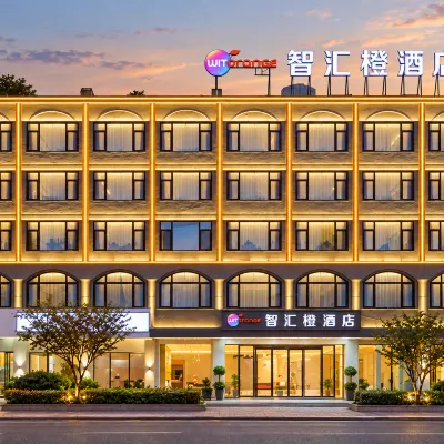 Zhihui Orange Hotel Hotels near Zhejiang Finance Vocational College