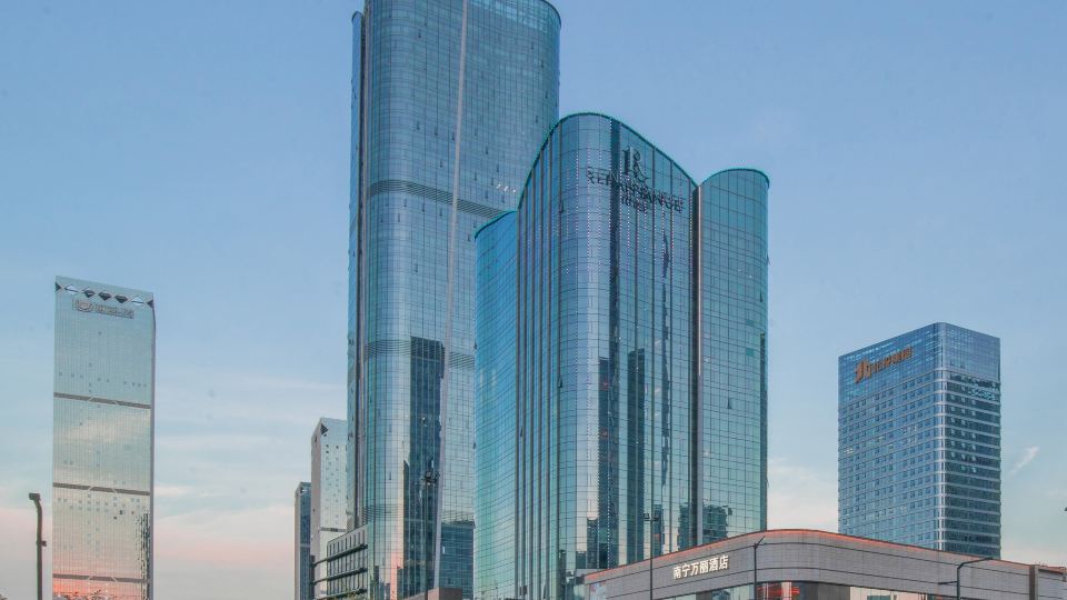 Renaissance Nanning Hotel