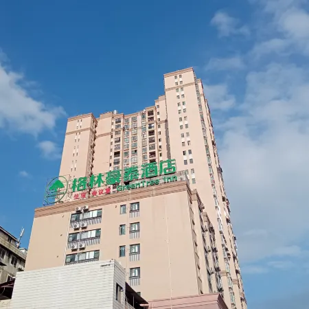GreenTree Inn(Wuzhou Liangguang Market Municipal Government)