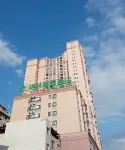GreenTree Inn(Wuzhou Liangguang Market Municipal Government)