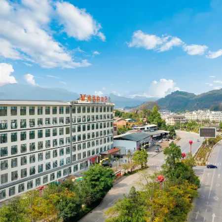 Vienna Hotel (Pu'er Jingdong County Branch)
