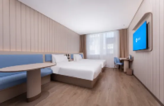 HanTing Hotel (Chuzhou Langya District Government)