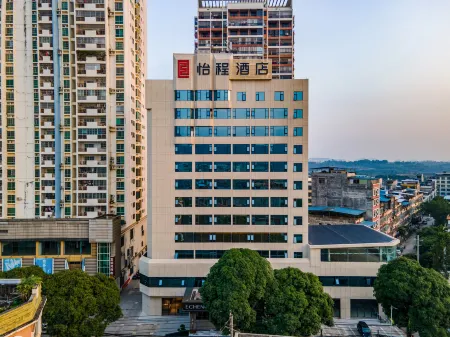 ECHENG Hotel (Chongzuo Fusui)