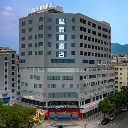 The Origin Hotel  (Yueqing Times Square)